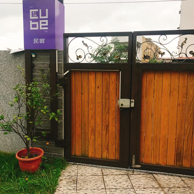 旅人空間the Cube Inn Homestay本民宿未與agod A合作 We Are Not Partnered With Agod A Dongshan  Esterno foto